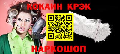 хмурый Кулебаки