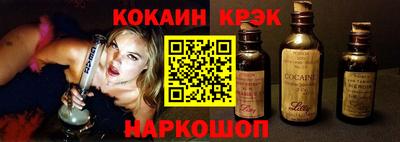 хмурый Кулебаки