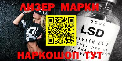 мефедрон мука Кумертау