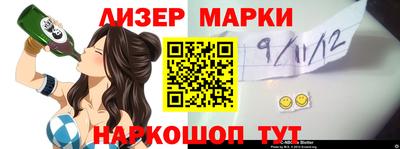 круглые Кунгур