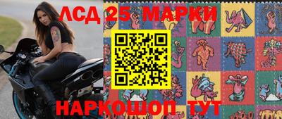 круглые Кунгур
