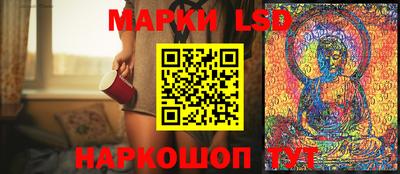 мефедрон мука Кумертау