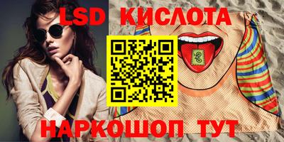 мефедрон мука Кумертау