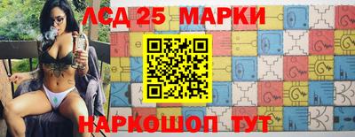 хмурый Кулебаки