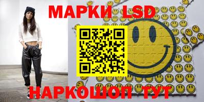 мефедрон мука Кумертау