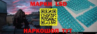 круглые Кунгур