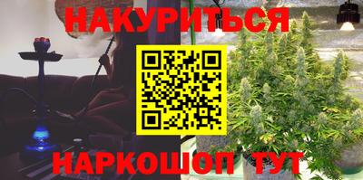 хмурый Кулебаки