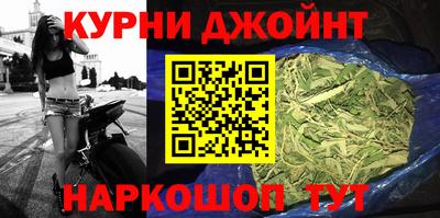 круглые Кунгур