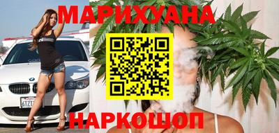мефедрон мука Кумертау