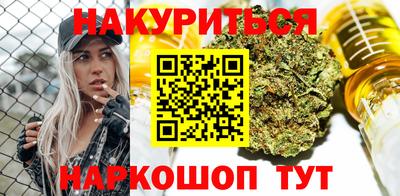 круглые Кунгур