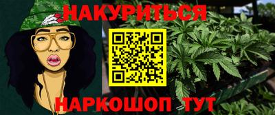 мефедрон мука Кумертау