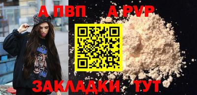 круглые Кунгур