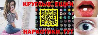 мефедрон мука Кумертау