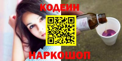 круглые Кунгур