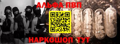 мефедрон мука Кумертау