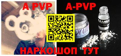 мефедрон мука Кумертау