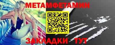 хмурый Кулебаки