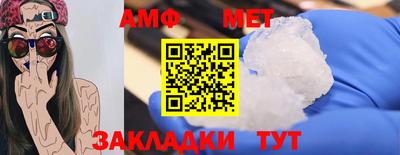 круглые Кунгур