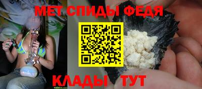 круглые Кунгур
