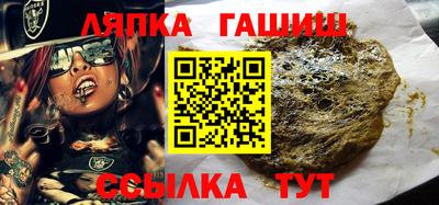 мефедрон мука Кумертау