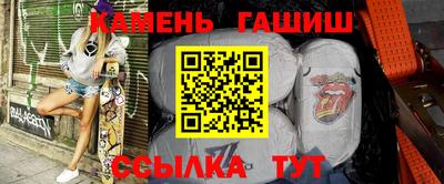 круглые Кунгур