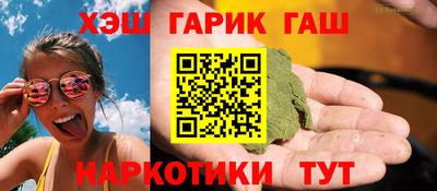 хмурый Кулебаки