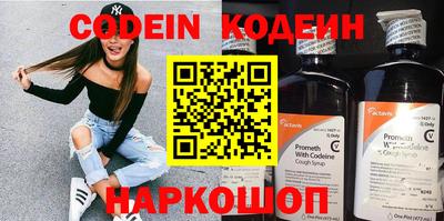 круглые Кунгур