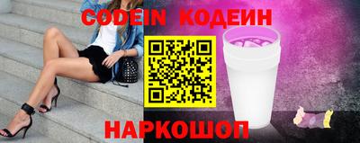 круглые Кунгур