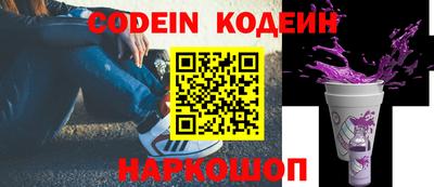 круглые Кунгур